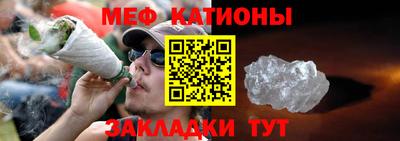 MDMA Бийск