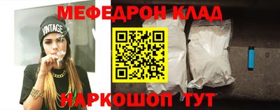 мдпв Берёзовский