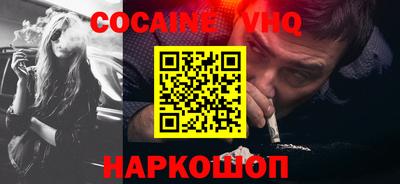 мдпв Берёзовский