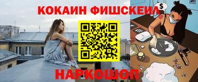 MDMA Бийск