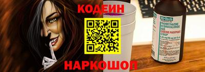 мдпв Берёзовский