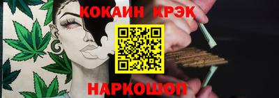 мдпв Берёзовский