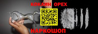 мдпв Берёзовский