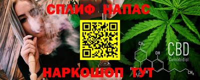 мдпв Берёзовский