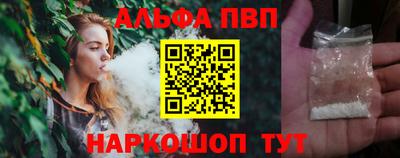 мдпв Берёзовский