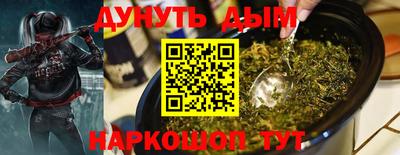 MDMA Бийск