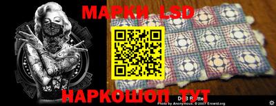 мдпв Берёзовский