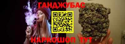 MDMA Бийск