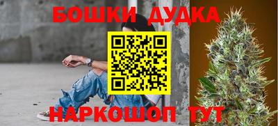мдпв Берёзовский
