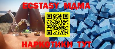 каннабис Беслан