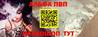 мдпв Берёзовский