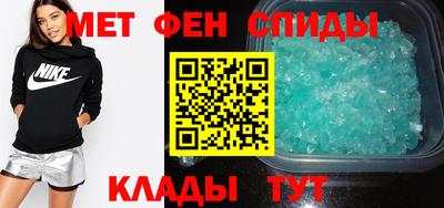 мдпв Берёзовский