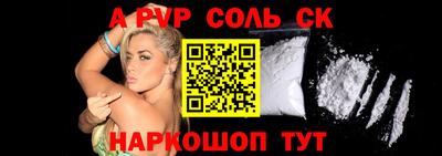 мдпв Берёзовский