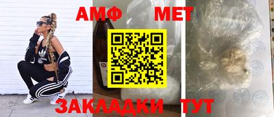 мдпв Берёзовский
