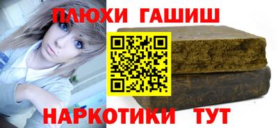 мдпв Берёзовский