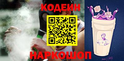 каннабис Беслан