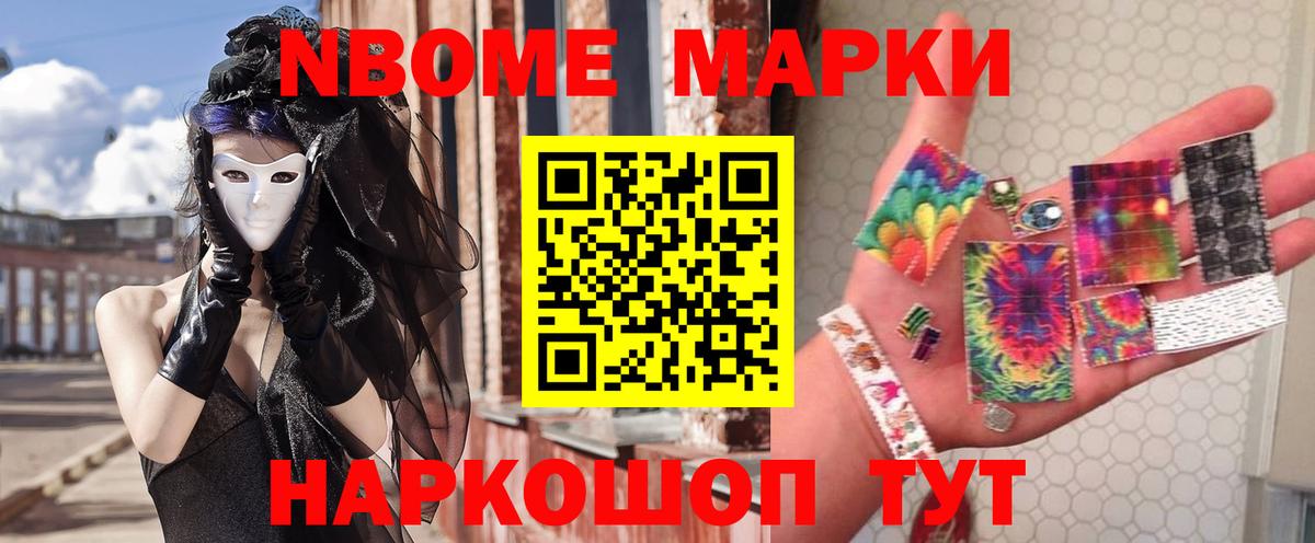 LSD-25 экстази  Лсд 25 экстази ecstasy  ЛСД экстази кислота  Вход с VPN  Кизляр 