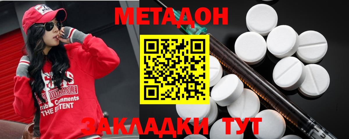 ГАШ Кизляр